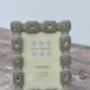 Sixtrees Sarah Jewel Small Photo Frame, thumbnail 2 of 3
