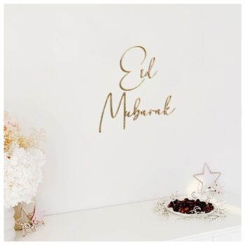 Eid Mubarak Wooden Wall Sign, 2 of 4