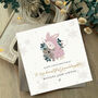 Baby Granddaughter First Christmas Card|W/Variations Sb, thumbnail 1 of 5