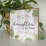 Palm Leaf Daughter In Law Birthday Card, thumbnail 2 of 4