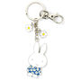 Miffy Daisy Keyring, thumbnail 3 of 5