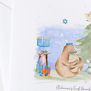Baby's First Hanukkah Card, Chanukah Celebration .Han01, 3 of 9