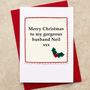 'Holly' Personalised Christmas Card Husband Or Wife, thumbnail 2 of 4