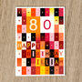 Personalised 80th Birthday Card Age And Name 1945, thumbnail 5 of 10