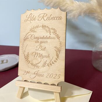 Personalised Bat Mitzvah Wooden Keepsake Gift, 3 of 8