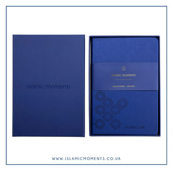 Bismillah Journal In Vegan Leather Gift Boxed | Blue, 3 of 7