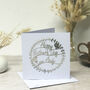 Personalised Papercut Mother's Day Card, thumbnail 2 of 10