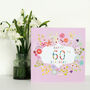 Floral 60th Birthday Card, thumbnail 1 of 5