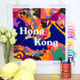 Hong Kong Nights City Map Tapestry Kit, thumbnail 1 of 7