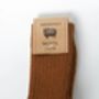 Merino Socks, 100% Merino Wool, Soft And Warm, thumbnail 4 of 7