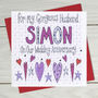 Personalised Husband Wedding Anniversary Card, thumbnail 1 of 2