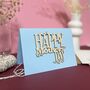 Mother's Day Card Keepsake, thumbnail 1 of 9