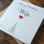 Personalised Handmade Christmas Card For Special Wife, thumbnail 3 of 4