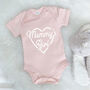 Mummy's Girl Babygrow With Heart, thumbnail 1 of 10