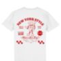 New York Style Pizza, Unisex Graphic T Shirt, thumbnail 4 of 9