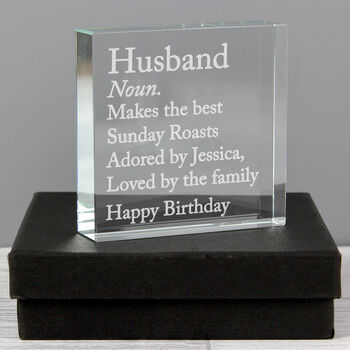 Personalised Daddy Definition Crystal Token, 5 of 6