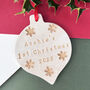 Personalised First Christmas Bauble Decoration, thumbnail 4 of 7