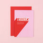 'Thanks You Magical Human Bean' Funny Thank You Card, thumbnail 2 of 4