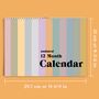 Pastel Rainbow Calendar Undated | Start Any Month, thumbnail 7 of 8
