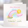 Nursery Thank You Card, thumbnail 2 of 2
