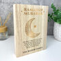 Personalised Ramadan Mubarak Crescent Giant Wooden Block 21cm X 15cm, thumbnail 1 of 6