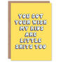 Joke My Kids Are Little Sh*Ts Too Funny Mother's Day Card, thumbnail 1 of 5