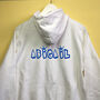 Personalised Heart No. One Mum Mothers Day Hoodie, thumbnail 4 of 8