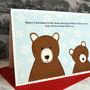 'Daddy / Papa Bear' Personalised Christmas Card, thumbnail 3 of 4