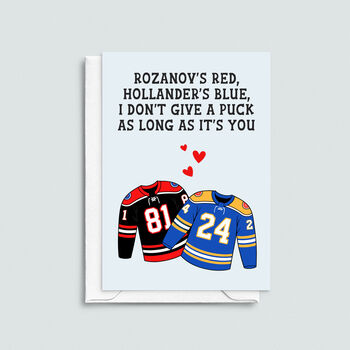 Funny Heated Rivalry Valentine's Day Card, 4 of 4
