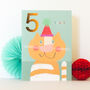 Gold Foiled Cat 5th Birthday Card, thumbnail 5 of 5
