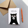 Funny Daddy Cool, A6 Father's Day Card, thumbnail 8 of 9