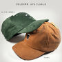 Pint Embroidered Corduroy Hat Perfect For Stout Fans, thumbnail 2 of 10