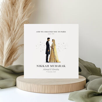 Nikkah Mubarak Card: Personalised Islamic Wedding Card, 2 of 2