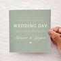 Personalised Poem Sage Wedding Day Card, thumbnail 1 of 3