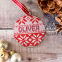 Personalised Christmas Jumper Pattern Bauble, thumbnail 2 of 6