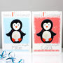 Personalised Penguin Baby 1st Christmas Card, thumbnail 1 of 8