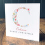 Personalised Christmas Card With Initial, thumbnail 1 of 10