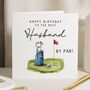 Personalised Funny Golf Birthday Card For Husband, thumbnail 1 of 7