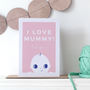 Personalised Mummy's First Mother's Day Card, thumbnail 3 of 6