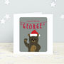 First Christmas Penguin Personalised Card, thumbnail 4 of 5