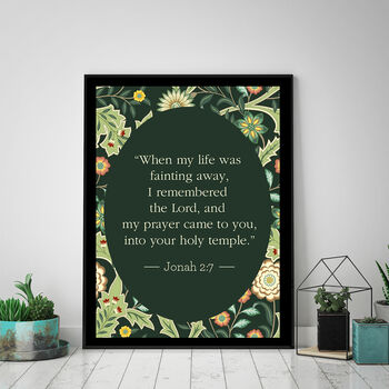 Quality Custom Quote Print Poster, 2 of 8