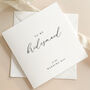 Luxury Wedding Day Card For Bridesmaid With Wax Seal, thumbnail 6 of 8