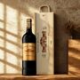 Personalised Château Batailley 2018 Red Wine Gift Set, thumbnail 1 of 6