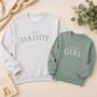 Best Daddy And Me Matching Sweatshirts, thumbnail 2 of 7