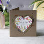 Personalised Anniversary Wildflower Seed Heart Card, thumbnail 1 of 6
