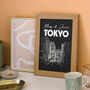 Personalised Tokyo Foiled Print Travel Gift For Couples, thumbnail 1 of 5