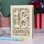 Personalised 18th Birthday Card Papercut Woodland Design, thumbnail 3 of 6