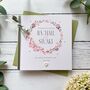 Personalised Butterfly Wedding Card, thumbnail 5 of 5