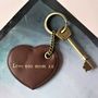 Luxury Leather Heart Key Chain, thumbnail 1 of 5