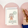 Personalised Mouse Or Bunny Birthday Age Card, thumbnail 2 of 8